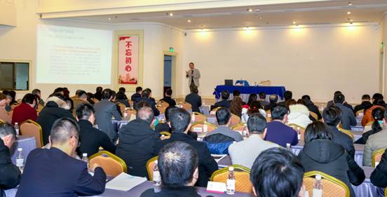 第四期“AG真人大课堂”细述墟落振兴实验路径