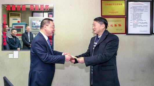 冬意未消 情暖AG真人