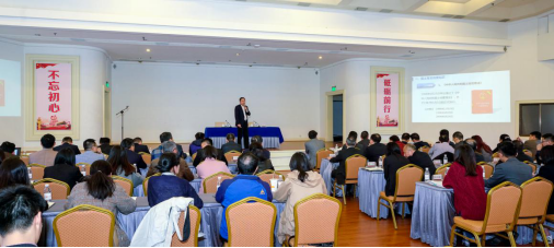 集团第五期“AG真人大课堂”开讲领土政策