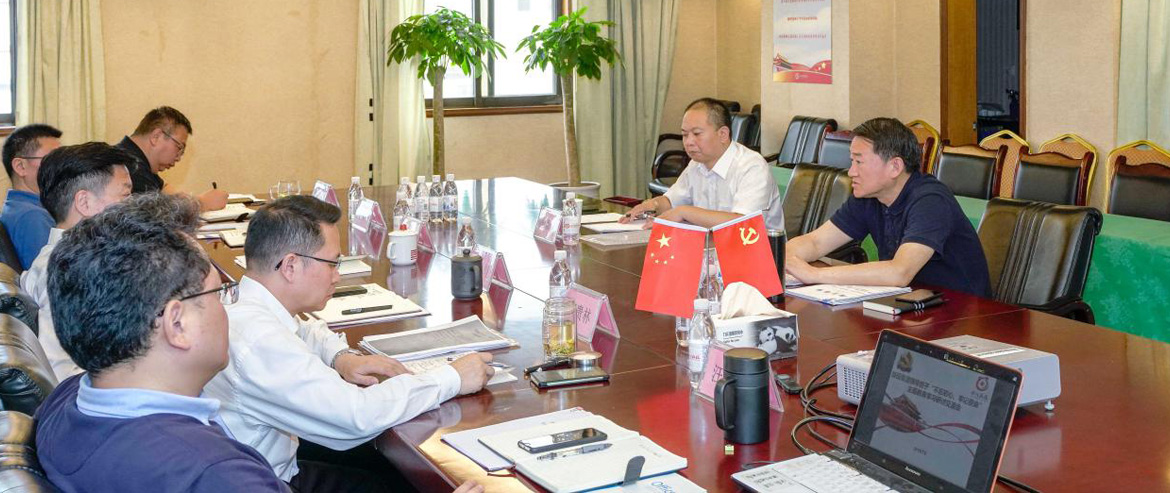 AG真人集团党委召开“不忘初心、切记使命”主题教育集中钻研交流会