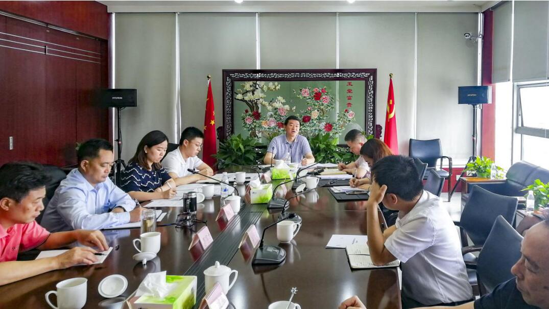 集团党委书记、董事长任丁率队赴AG真人锦弘开展主题教育课题调研