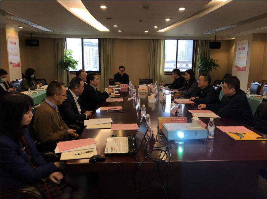 AG真人集团与乐山市举行生长座谈会