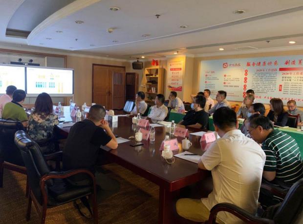 AG真人集团向导出席易利科技汇报会