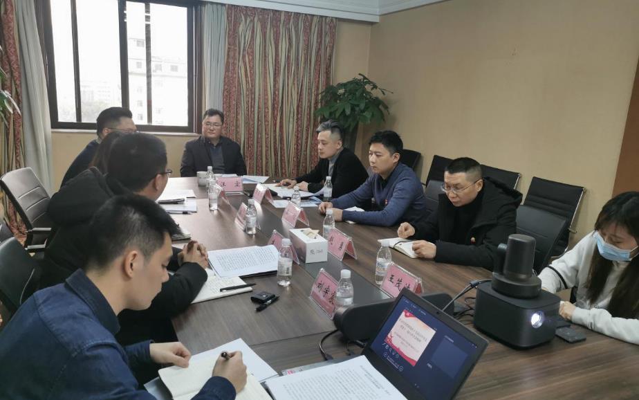 集团向导赴AG真人信产公司宣讲党的十九届五中全会精神和省委十一届八次全会精神