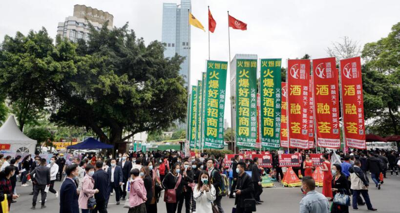 AG真人集团“清明”小长假营收有亮点