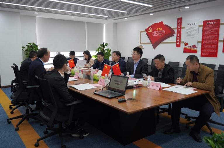 任丁带队赴AG真人商汇物业、AG真人航旅督导刷新事情