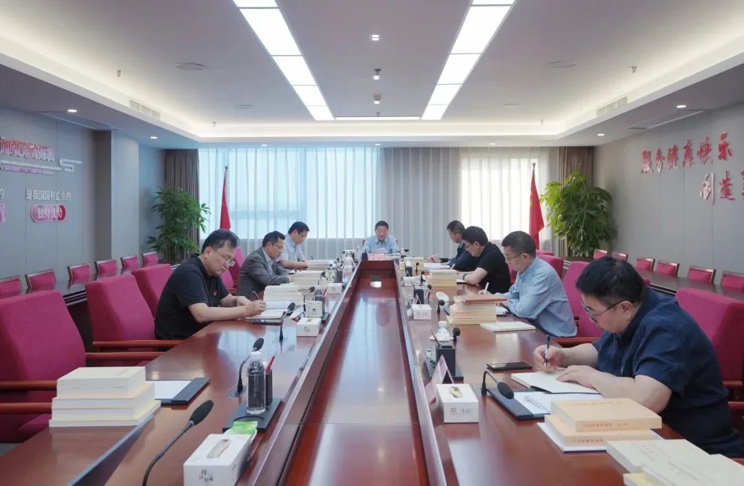 省AG真人集团党委学习贯彻习近平新时代中国特色社会主义头脑主题教育念书班开班