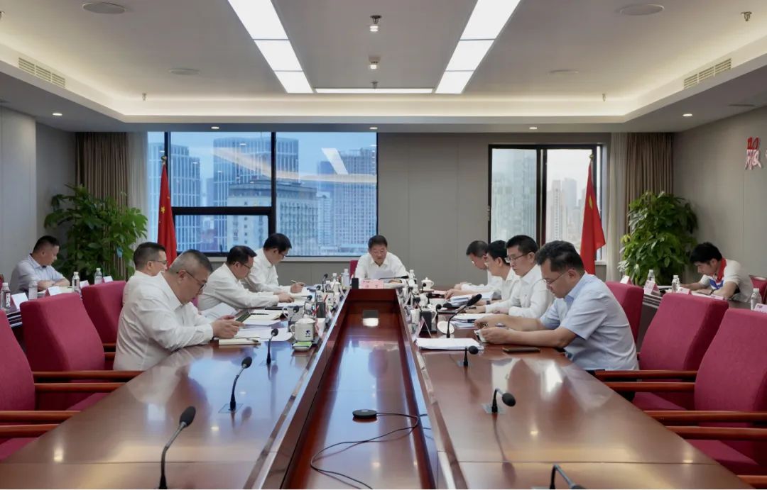 省AG真人集团向导班子“切记嘱托  感恩奋进”专题学习钻研会召开