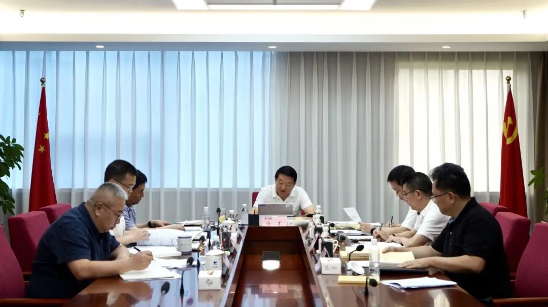 省AG真人集团党委理论学习中心组召开2023年第八次专题学习钻研会