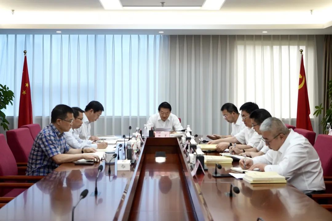 省AG真人集团党委理论学习中心组召开2023年第九次集中学习暨主题教育专题民主生涯会会前专题学习会