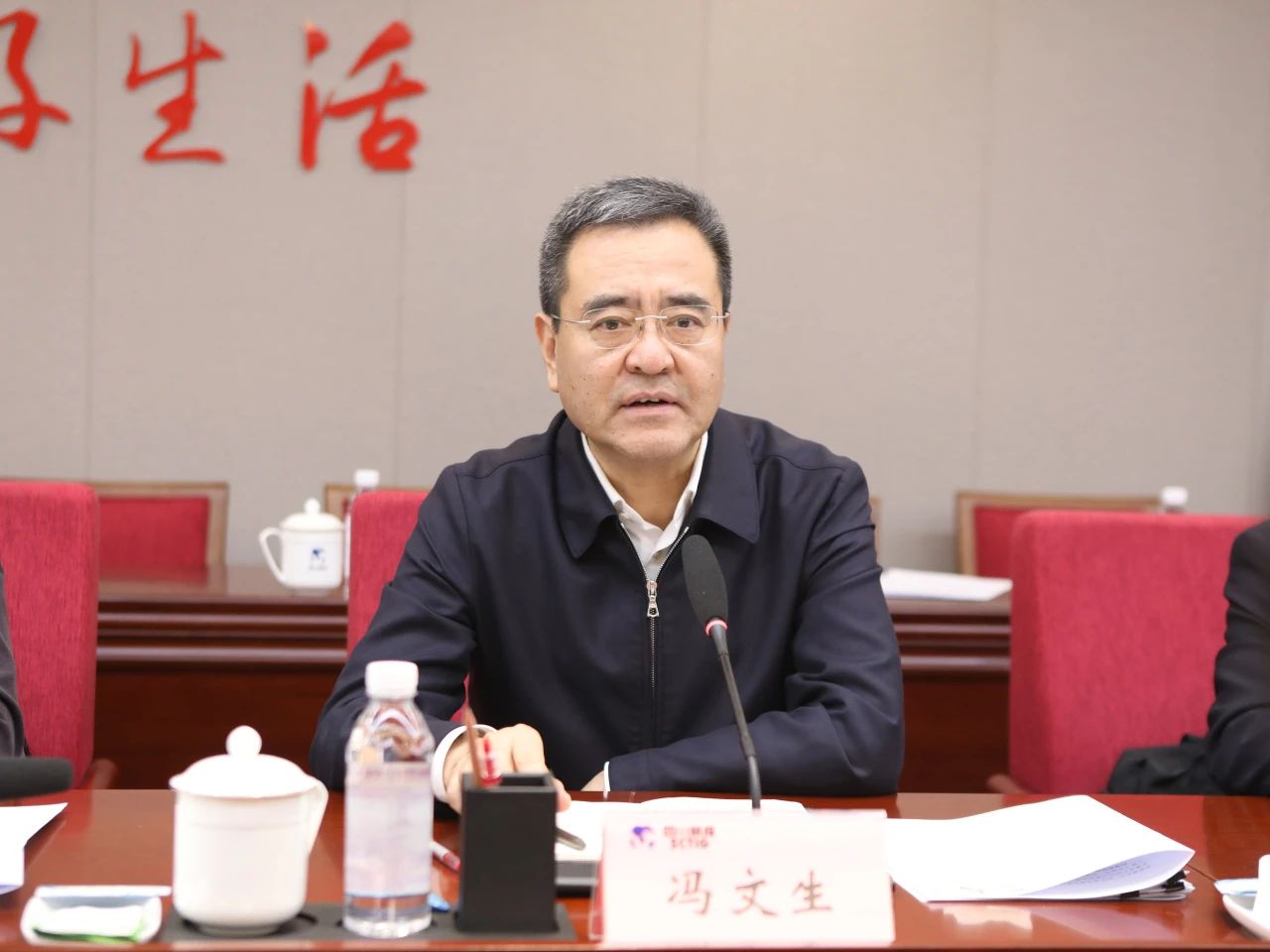 省国资委党委书记、主任冯文生赴省AG真人集团调研刷新生长事情