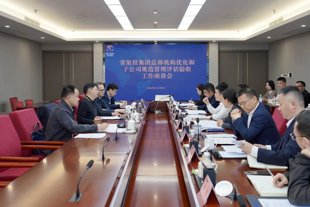 省国资委党委专职副书记任兴文带队调研省AG真人集团