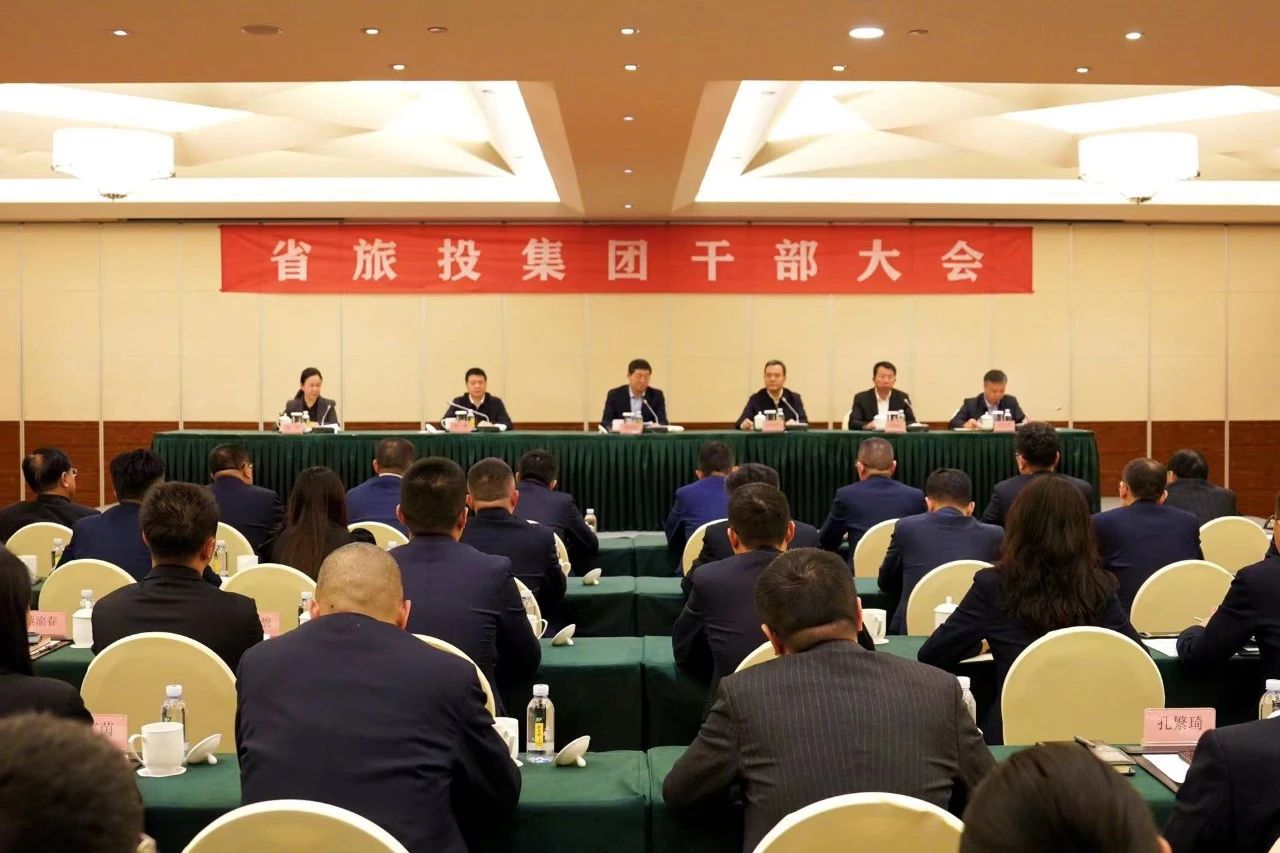 连华同志任省AG真人集团党委副书记、副董事长、总司理