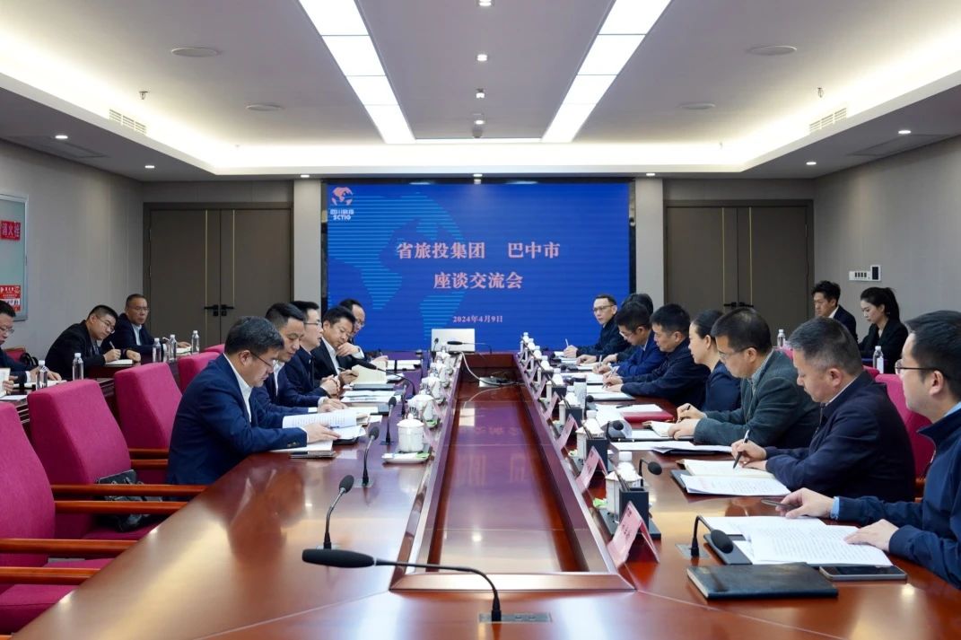 四川省AG真人集团突生工业培育 携手通江县推进托底性帮扶事情