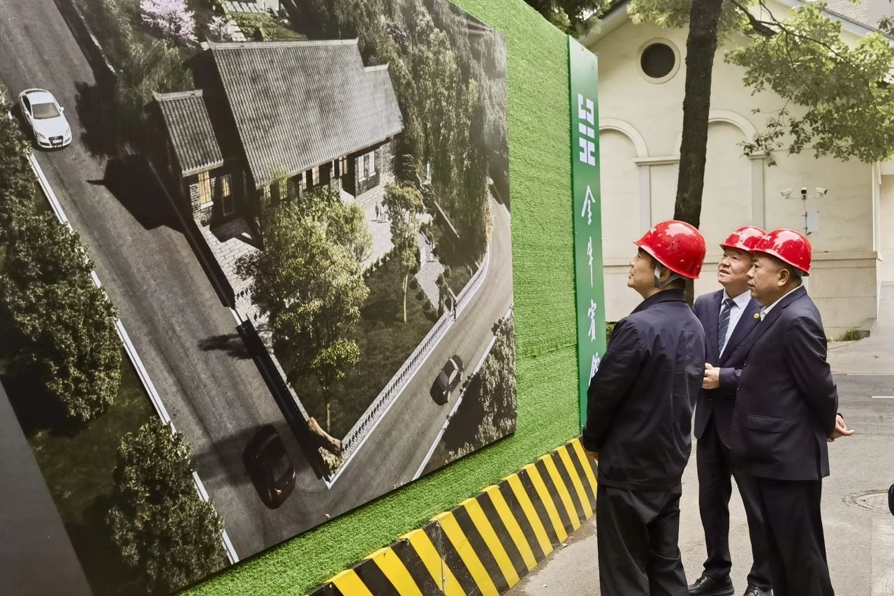 省AG真人集团党委书记、董事长游勇到金牛宾馆调研张大千旧居；；；；；ば奚杉扒樾握问虑