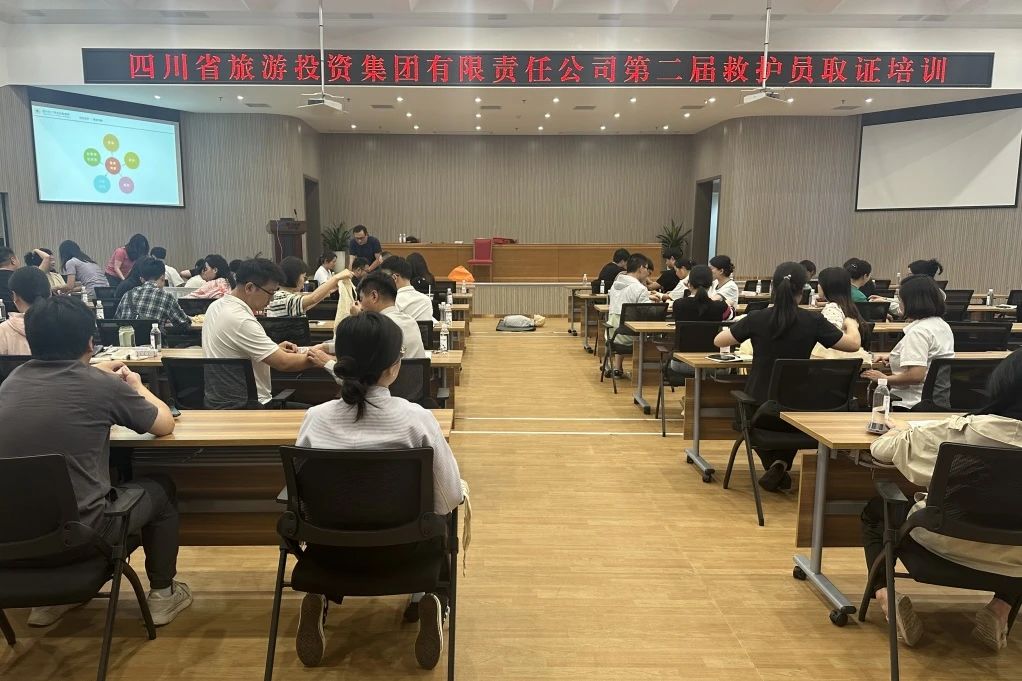 清静防控｜①省AG真人集团组织开展第二届救护员取证培训；；；；；；；②省AG真人集团组织开展消防疏散综合应急演练