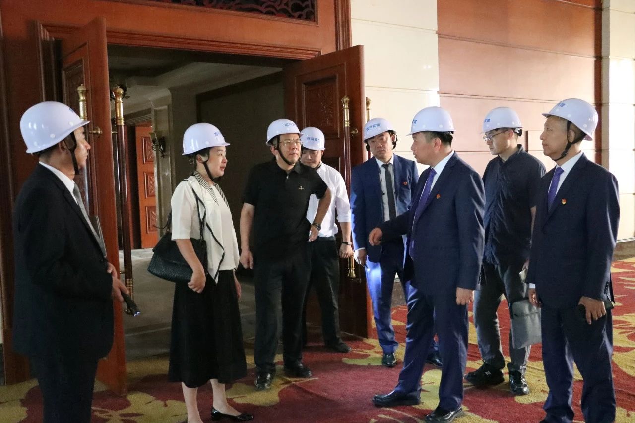 省AG真人集团向导率队赴总府（四川）宾馆调研