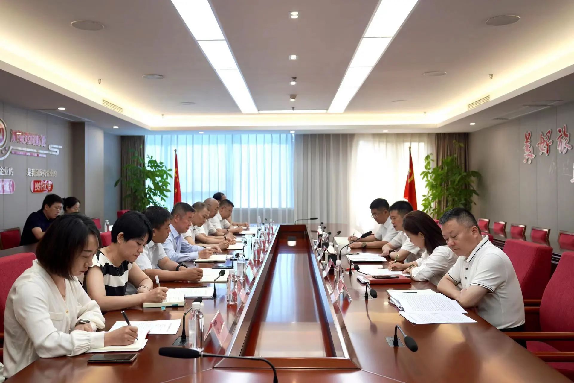 省AG真人集团召开新任职干部任前整体谈话会