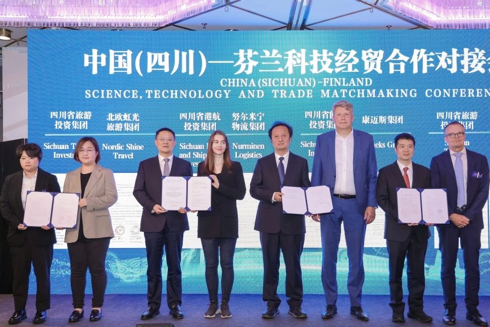 省AG真人集团赴芬兰开展文旅交流和项目洽谈相助活动