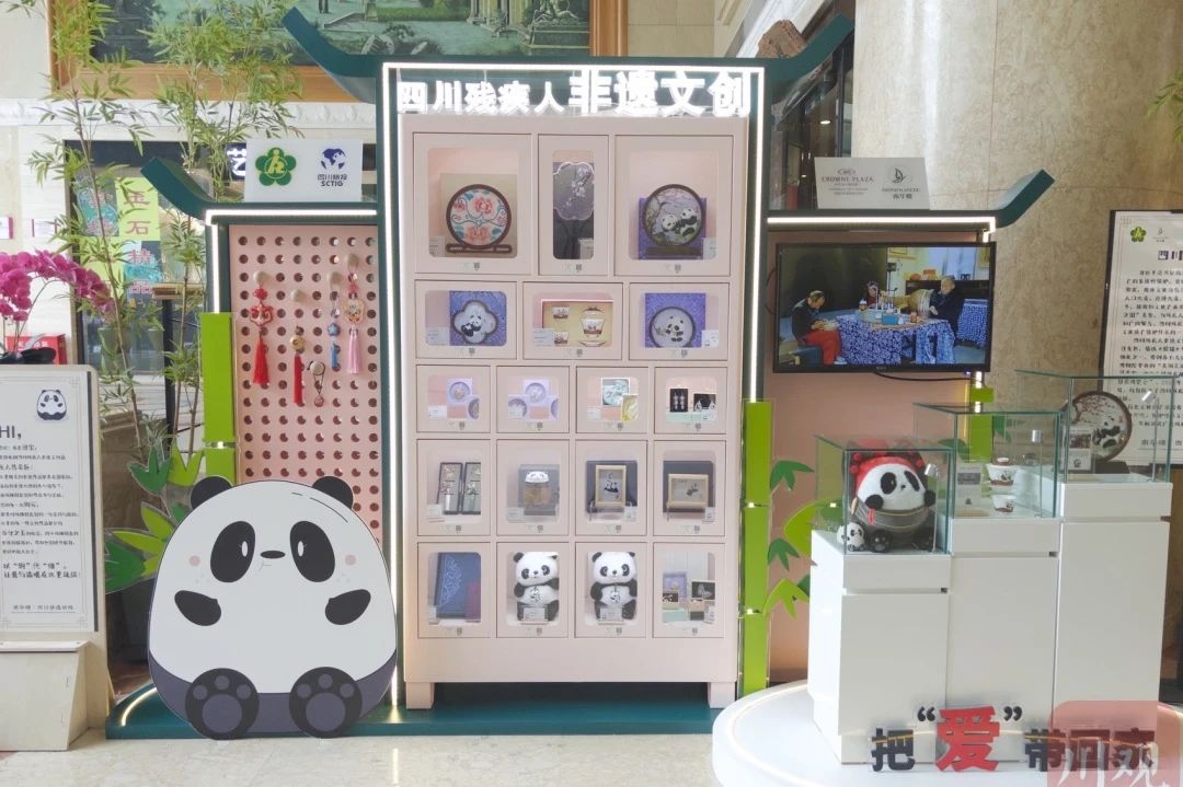 勇担国企使命，，，省AG真人集团助力探索“非遗文创+工业赋能”助残新路径