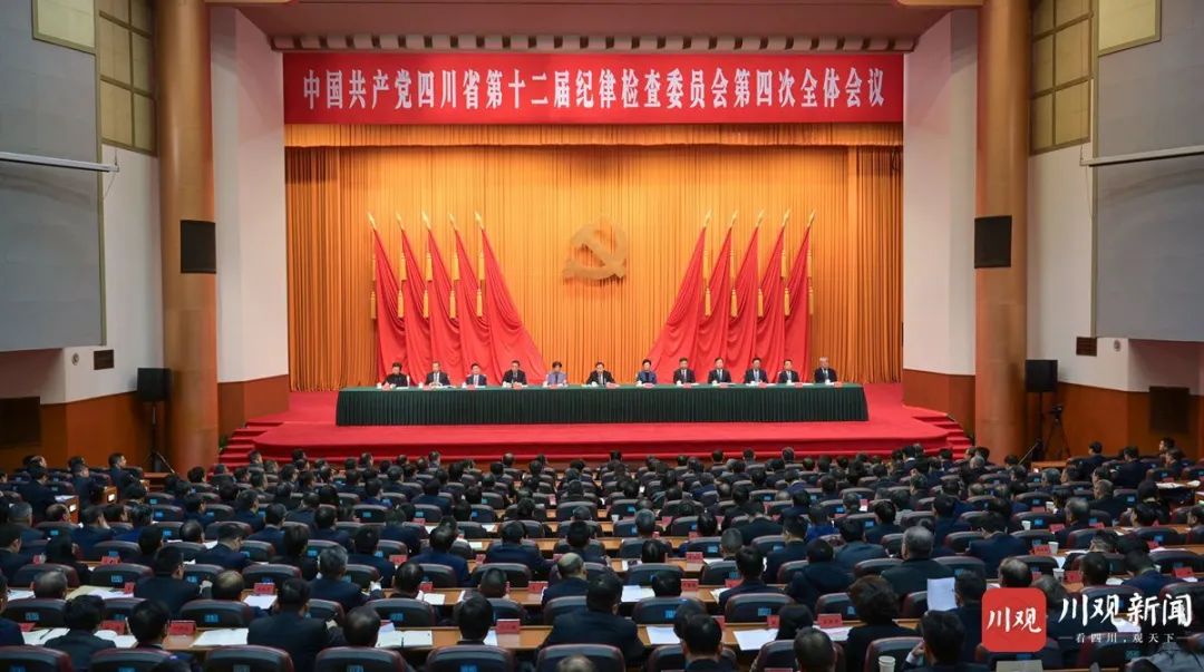 王晓晖在省纪委十二届四次全会上强调：坚持用刷新精神和严的标准管党治党，，，坚定不移把党风廉政建设和反糜烂斗争向纵深推进