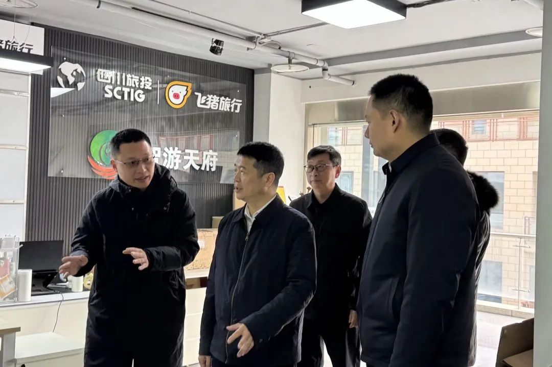 省AG真人集团主要认真同志调研“开门红”事情