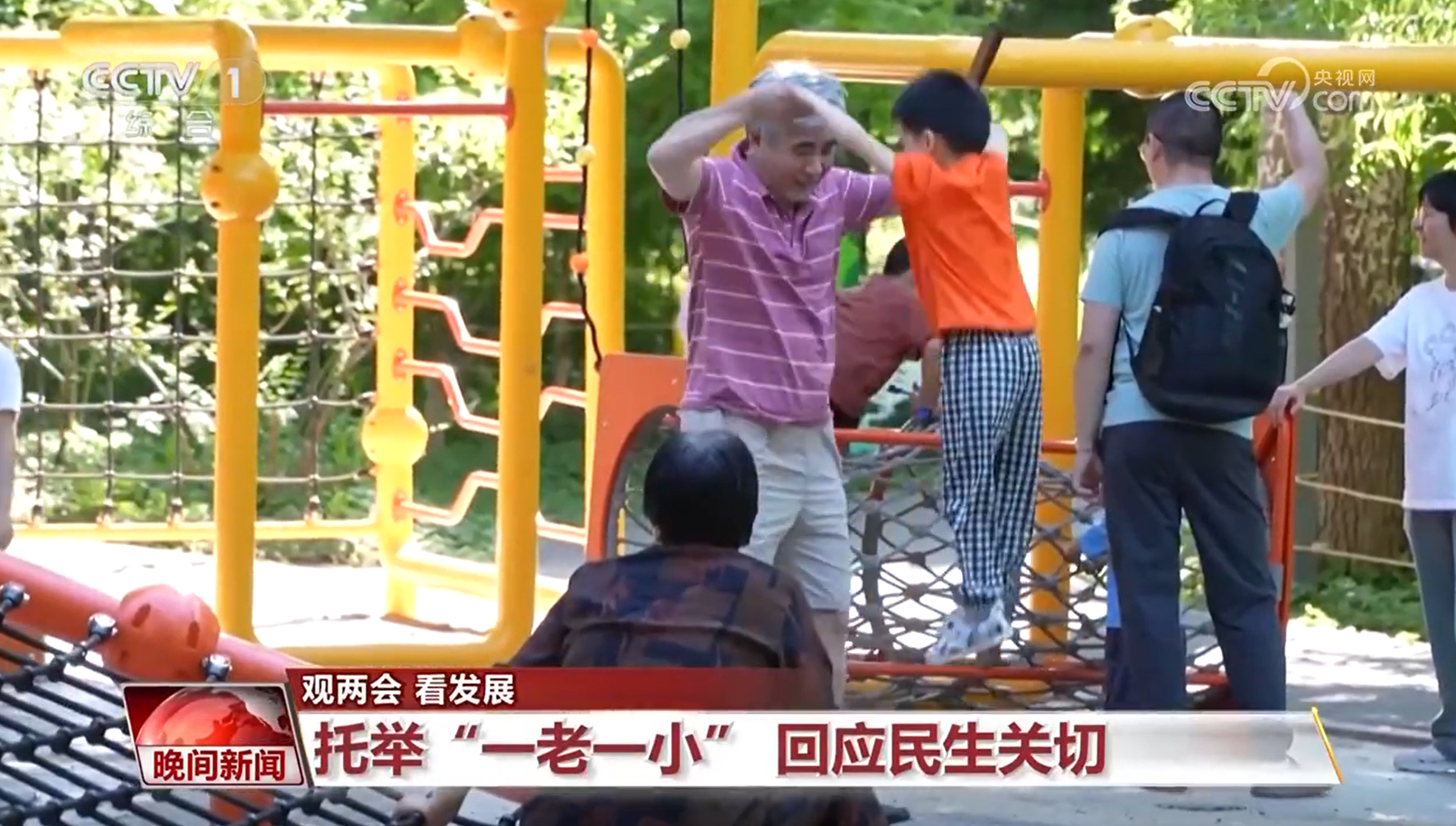 AG真人国际(中国) - 官方网站